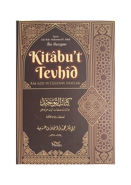 Kitabu't Tevhid