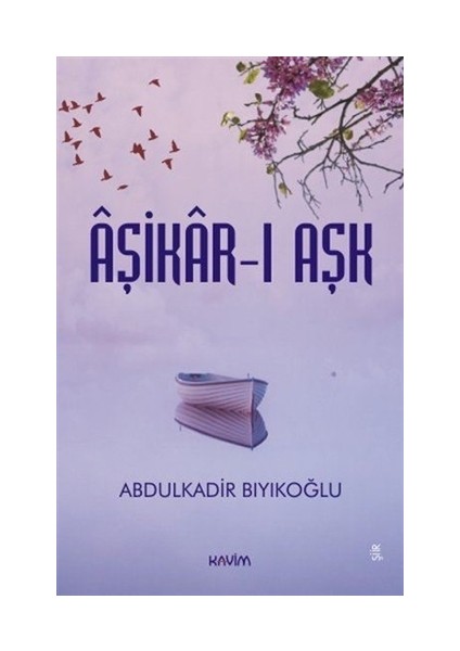 Aşikar-ı Aşk