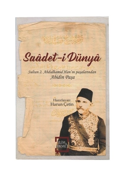 Saadet-i Dünya