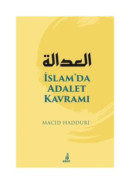 İslam'da Adalet Kavramı