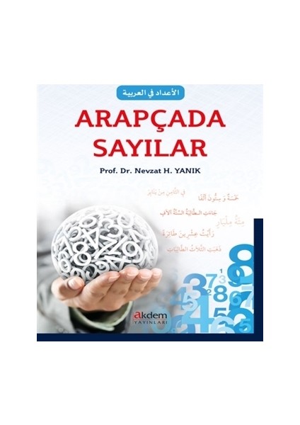 Arapçada Sayılar