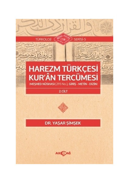 Harezm Türkçesi Kur'an Tercümesi 2. Cilt