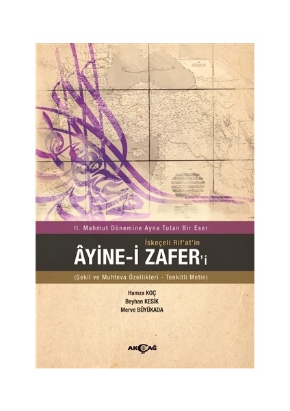 İskeçeli Rif'at'in Ayine-i Zafer'i