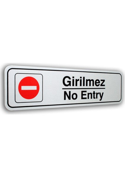 Pvc Foam Levha GİRİLMEZ 7 x 25 cm