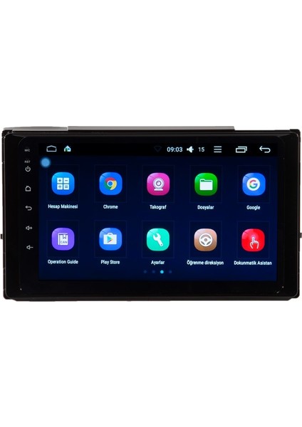 Toyota 2017 Corolla 8"Android Double Teyp