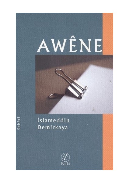 Awene