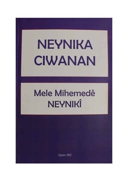 Neynika Ciwanan