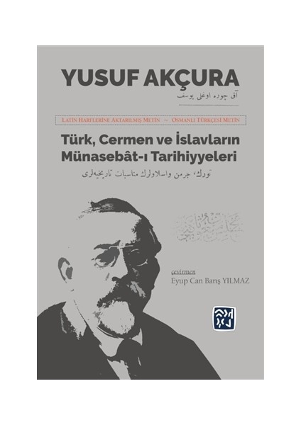 Türk Cermen ve İslavların Münasebat-ı Tarihiyeleri