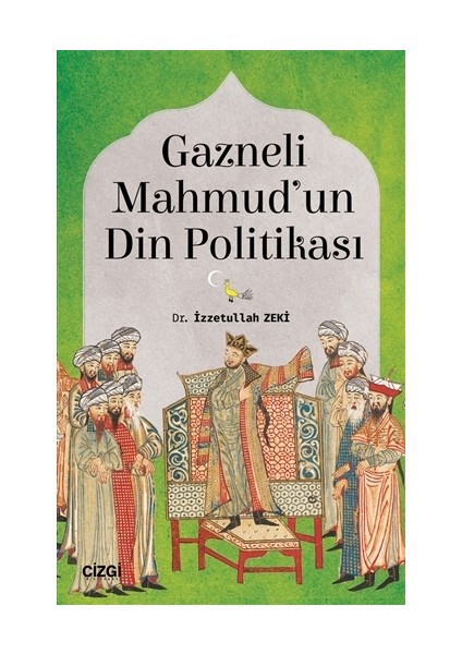 Gazneli Mahmud'un Din Politikası