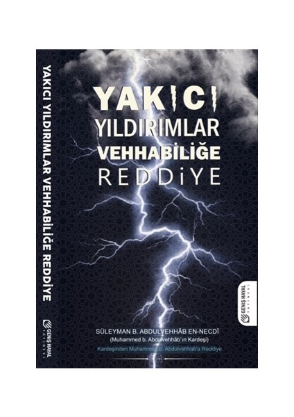 Yakıcı Yıldırımlar Vehhabiliğe Reddiye