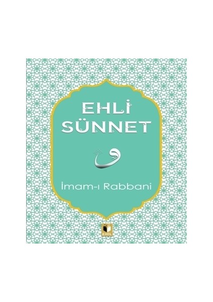 Ehli Sünnet