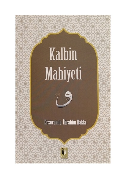 Kalbin Mahiyeti