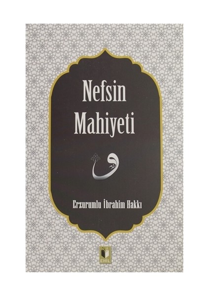 Nefsin Mahiyeti