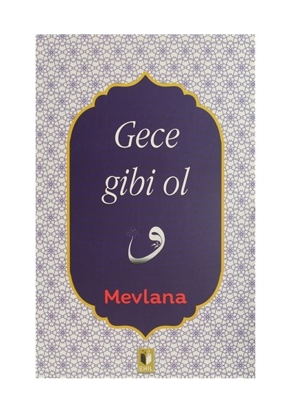 Gece Gibi Ol