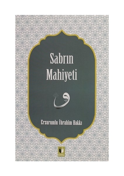Sabrın Mahiyeti