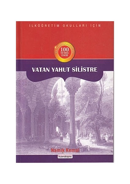 Vatan Yahut Silistre