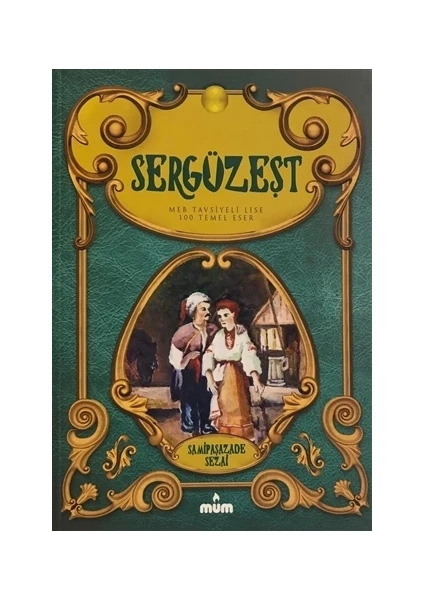 Sergüzeşt