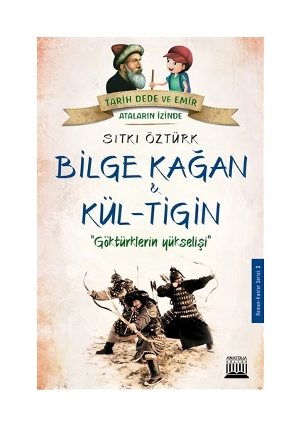 Bilge Kağan ve Kül-Tiğin