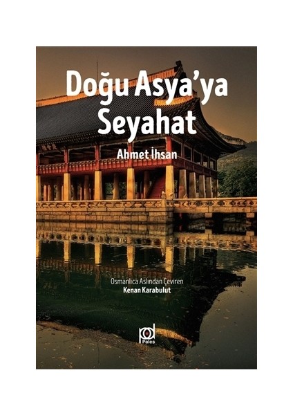 Doğu Asya'ya Seyahat