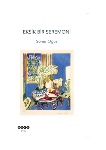 Eksik Bir Seremoni