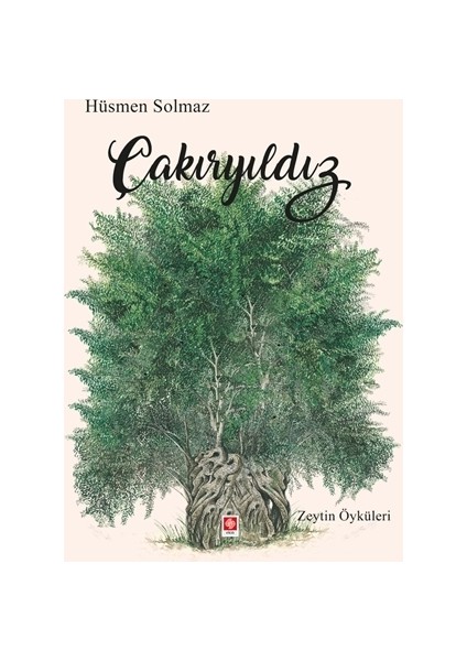 Çakıryıldız