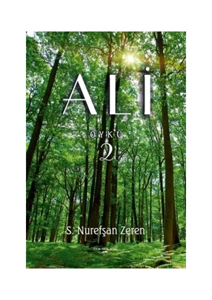 Ali