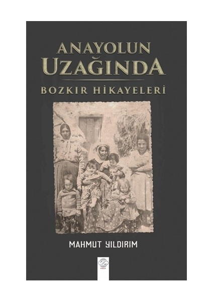 Anayolun Uzağında