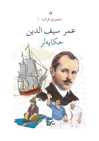 Ömer Seyfettin - Hikayeler (Osmanlıca)