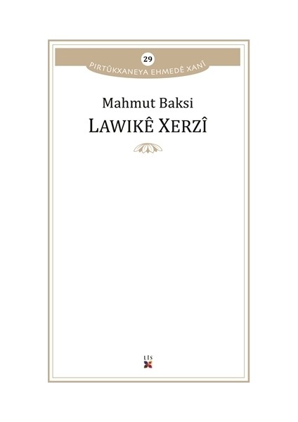 Lawike Xerzi