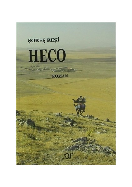 Heco