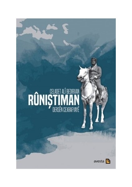 Runiştiman