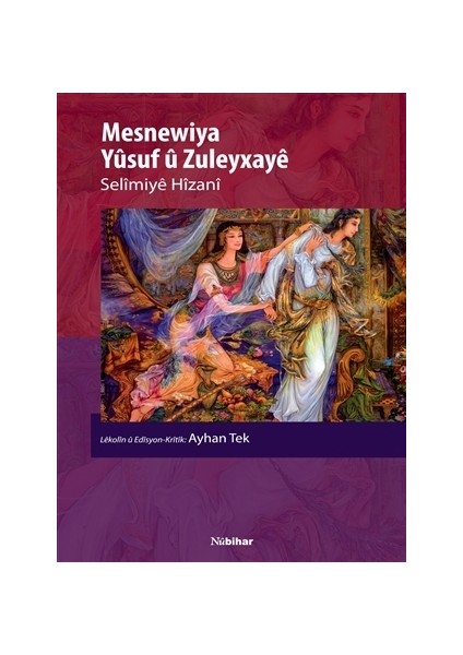 Mesnewiya Yusuf u Zuleyxaye