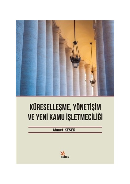 Küreselleşme, Yönetişim ve Kamu İşletmeciliği