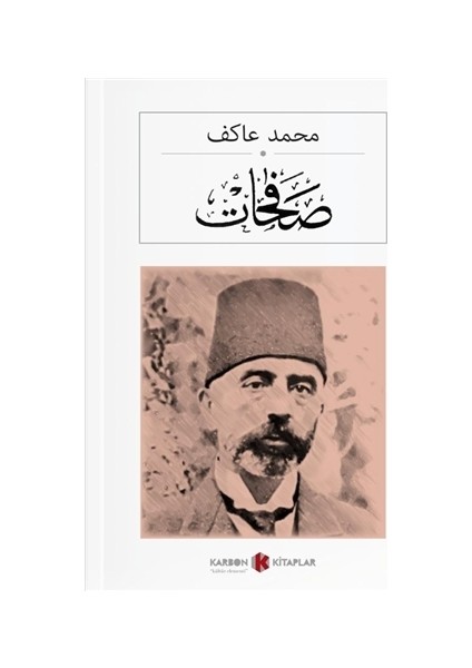 Safahat (Osmanlıca)