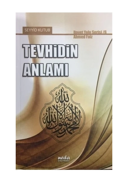 Tevhidin Anlamı