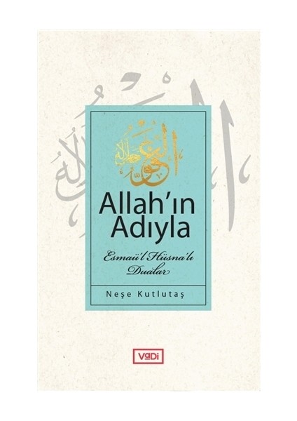 Allah'ın Adıyla