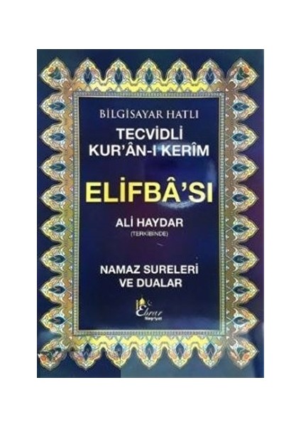 Tecvidli Kur'an-ı Kerim Elifbası