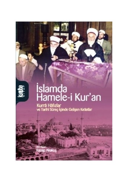 İslamda Hamele-i Kur'an