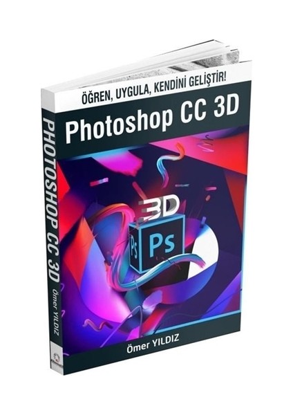 Photoshop CC 3D