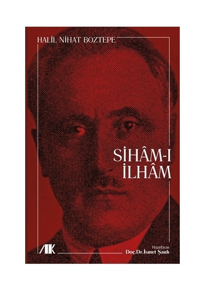 Siham-ı İlham