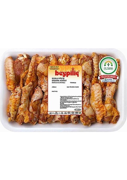 Tabaklı Soslu Piliç Izgara Kanat 750 gr