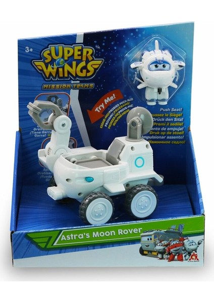 Astra ve Ay Aracı