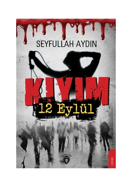 Kıyım