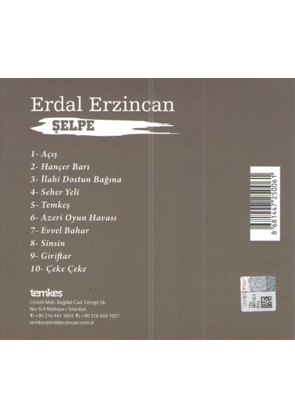 Erdal Erzincan - Şelpe CD (Enstrümantal Albüm)