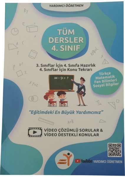 Yardımcı Öğretmen 4. Sınıf Tüm Dersler Soru Bankası Test Kitabı
