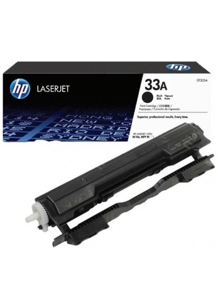 Laserjet Ultra M134DN 33A TONER 2300 Sayfa Siyah