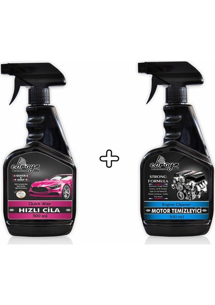 Oto Hızlı Cila Carnauba Wax - Motor Yağ Kir Temizleyici 500'ER ml