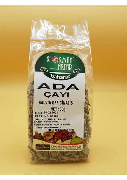 Ada Çayı