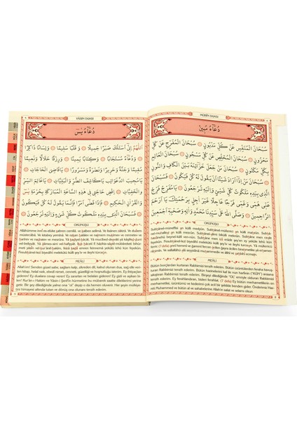 Ciltli Orta Boy Gül Kokulu Münacaat Cüzü