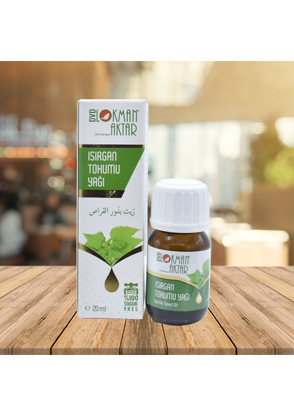 Isırgan Tohumu Yağı (Soğuk Sıkım) 20 ml